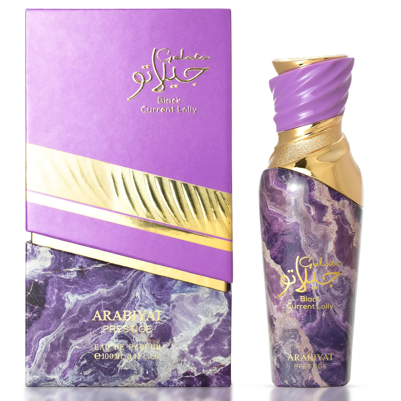 GELATO BLACK CURRENT LOLLY - Luxury Arabian Perfume