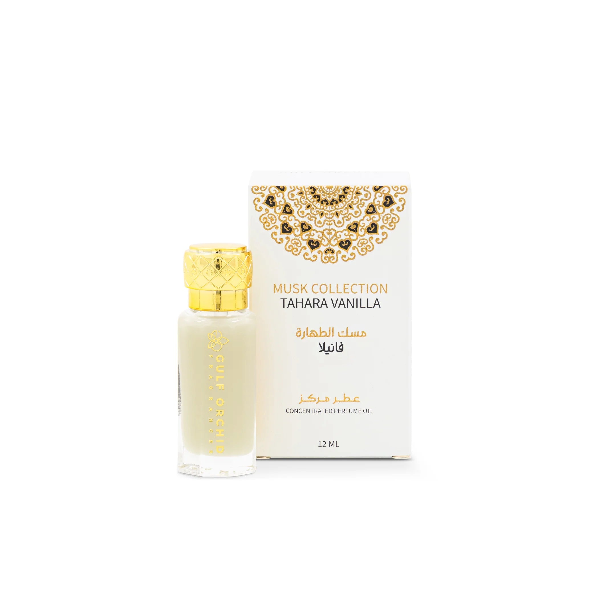 VANILLA MUSK TAHARA OIL - Luxury Arabian Perfume