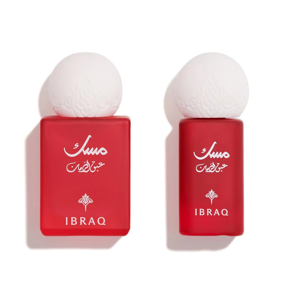 ABAQ POMEGRANAT MUSK OIL + PERFUME SAMPLE - Luxury Arabian Perfume