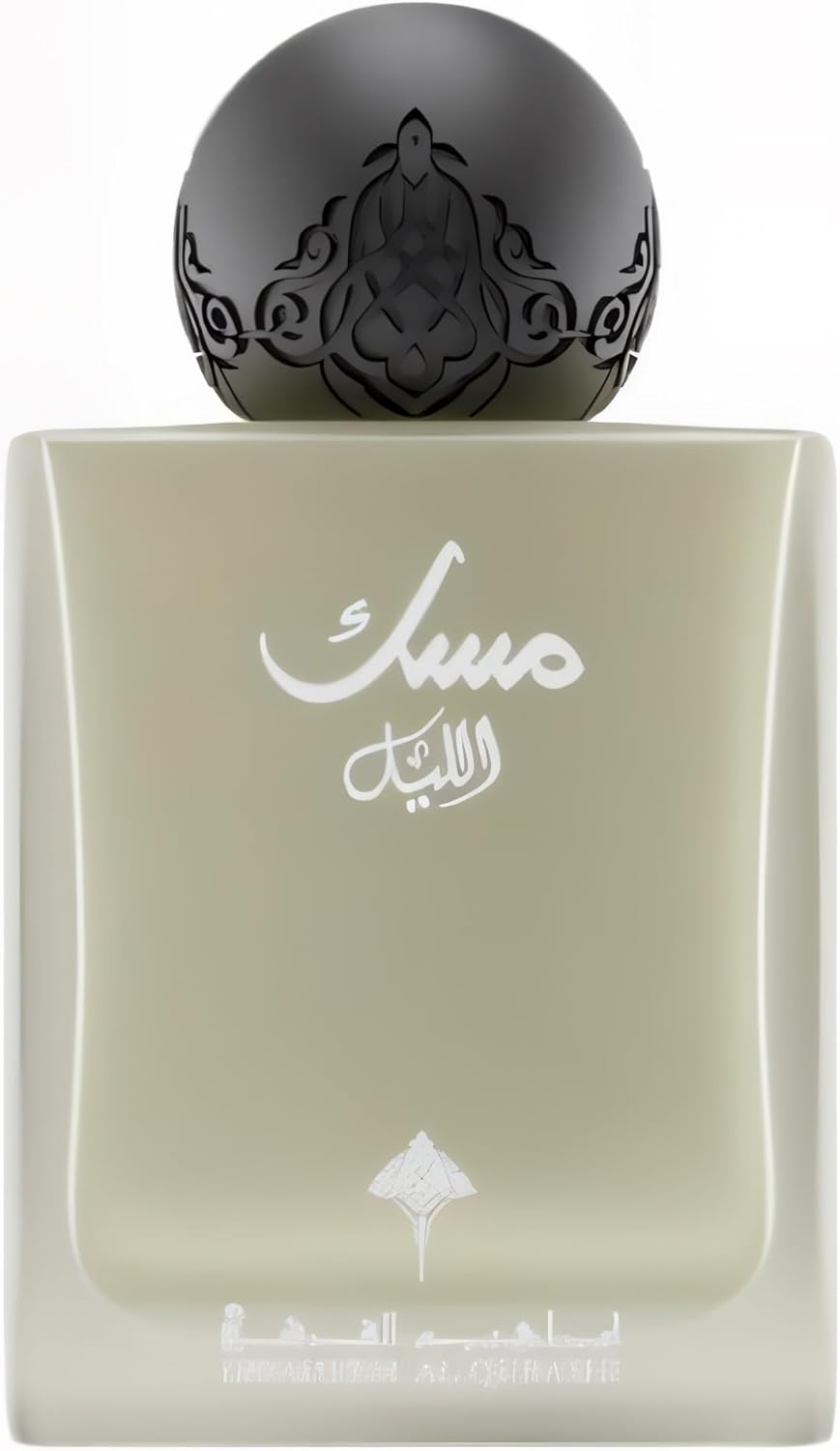 AL LAIL MUSK - Luxury Arabian Perfume