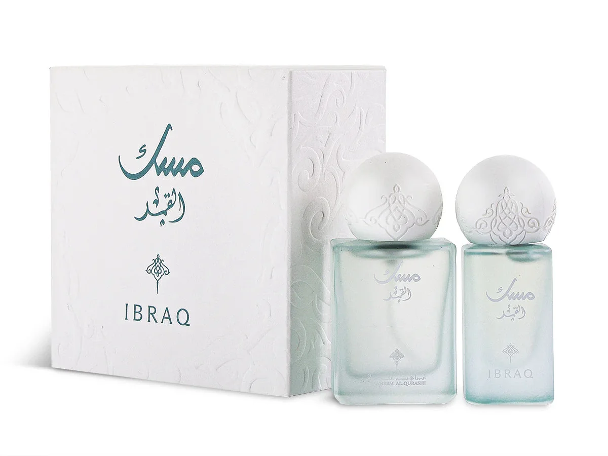 AL QAMAR MUSK OIL+ PERFUME SAMPLE - Luxury Arabian Perfume