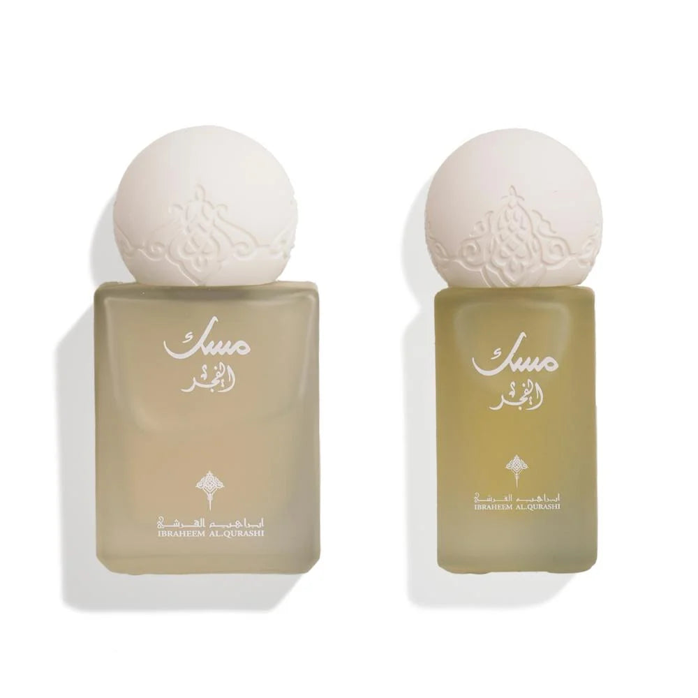ALFAJR MUSK OIL + PEFUME SAMPLE - Luxury Arabian Perfume