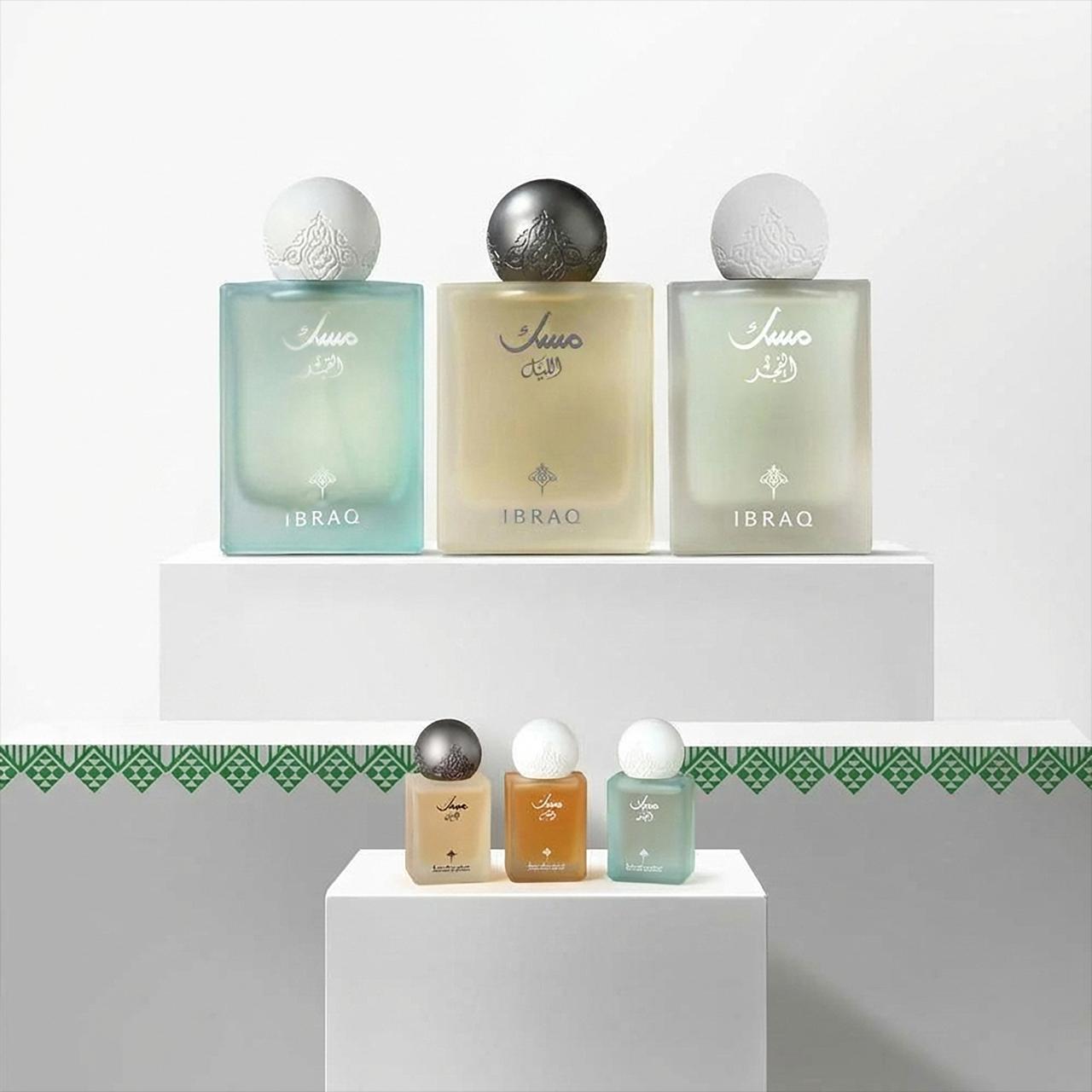 ELITE MUSK BUNDLE - Luxury Arabian Perfume