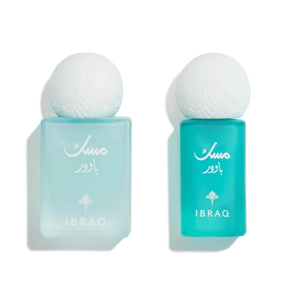 POWDER MUSK OIL + PERFUME SAMPLE - Luxury Arabian Perfume