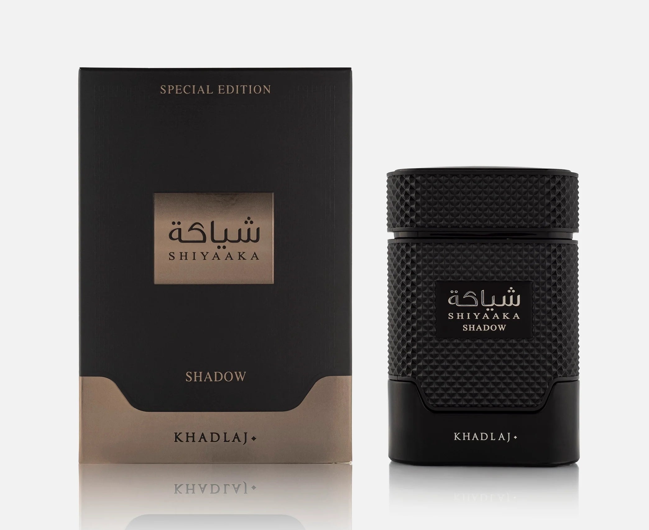SHIYAAKA SHADOW  SPECIAL EDITION - Luxury Arabian Perfume