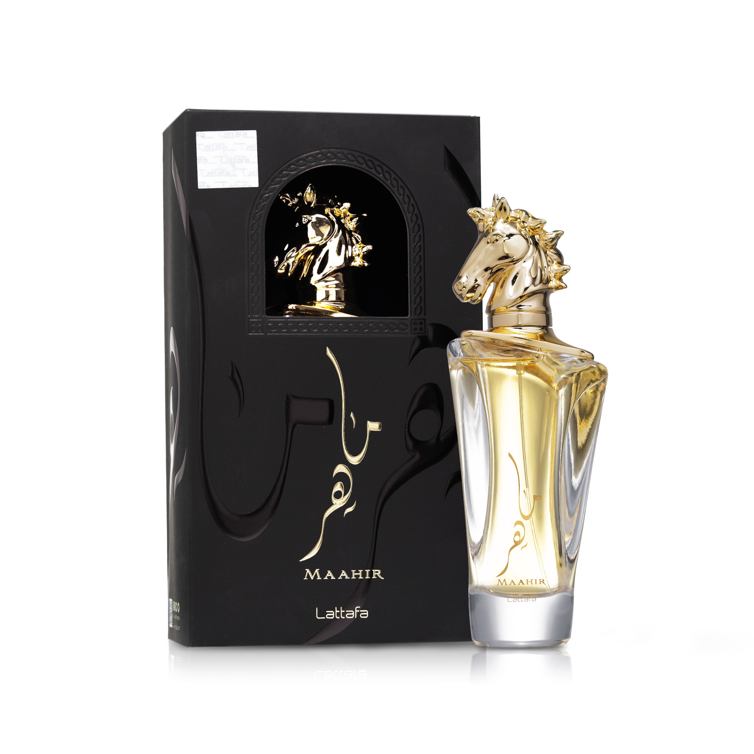 MAAHIR - Luxury Arabian Perfume